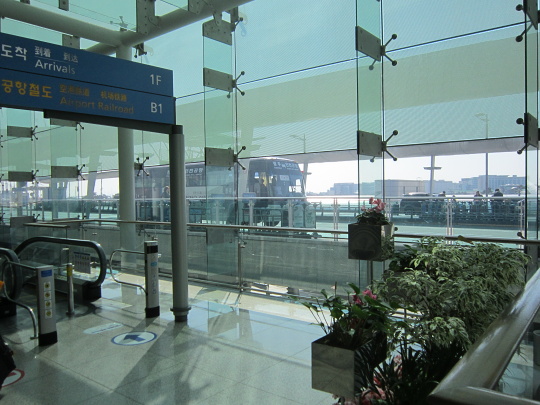 letiště Incheon